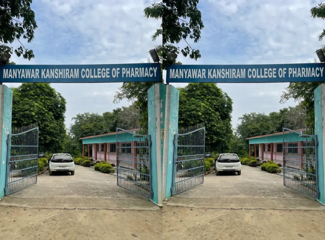 Manyawar Kanshiram College of Pharmacy - Front View